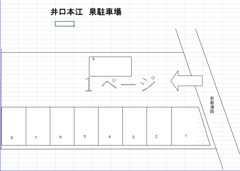泉（井口本江）駐車場の駐車配置図