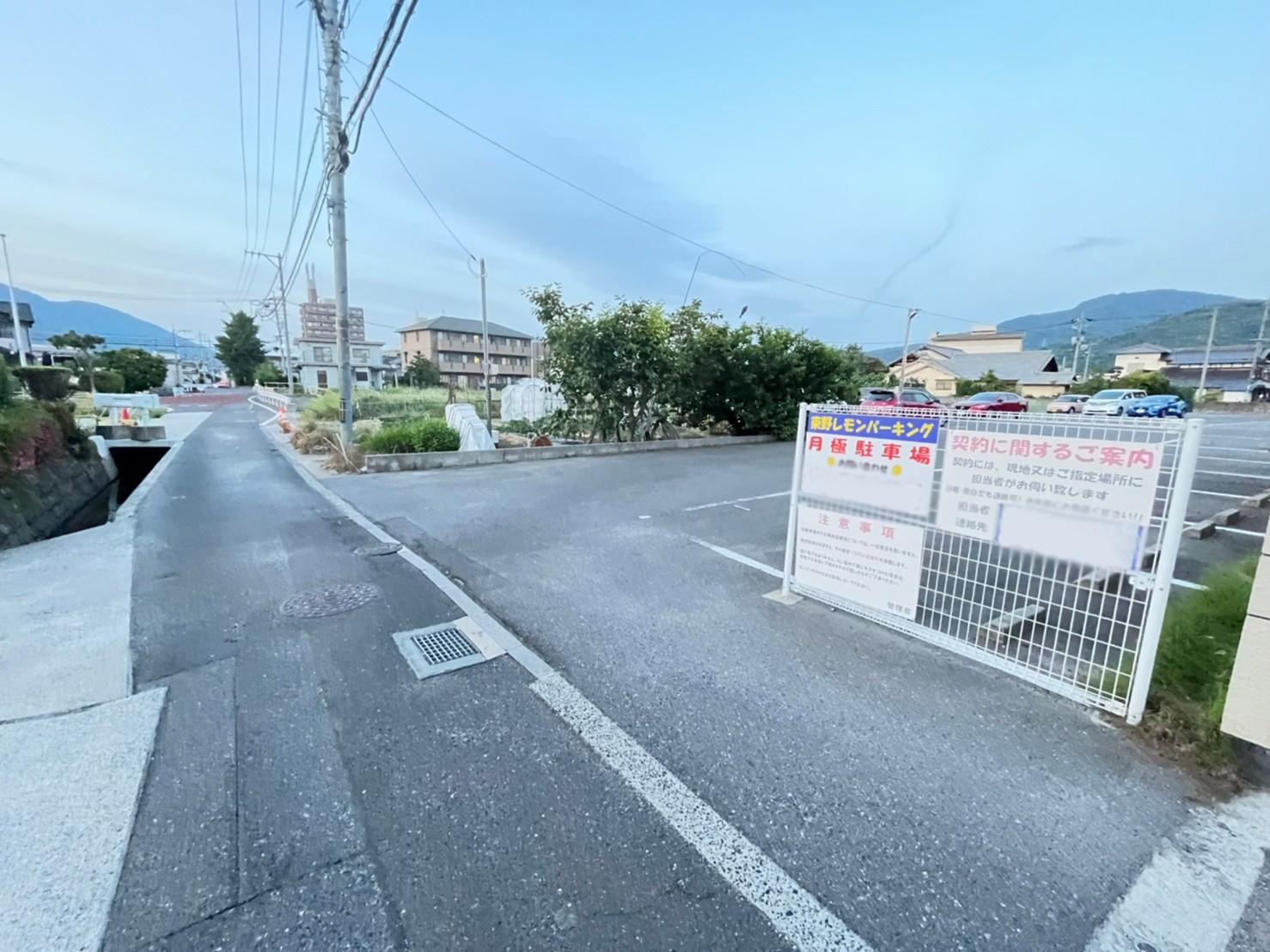 東野レモンパーキングの外観・駐車場イメージ1枚目