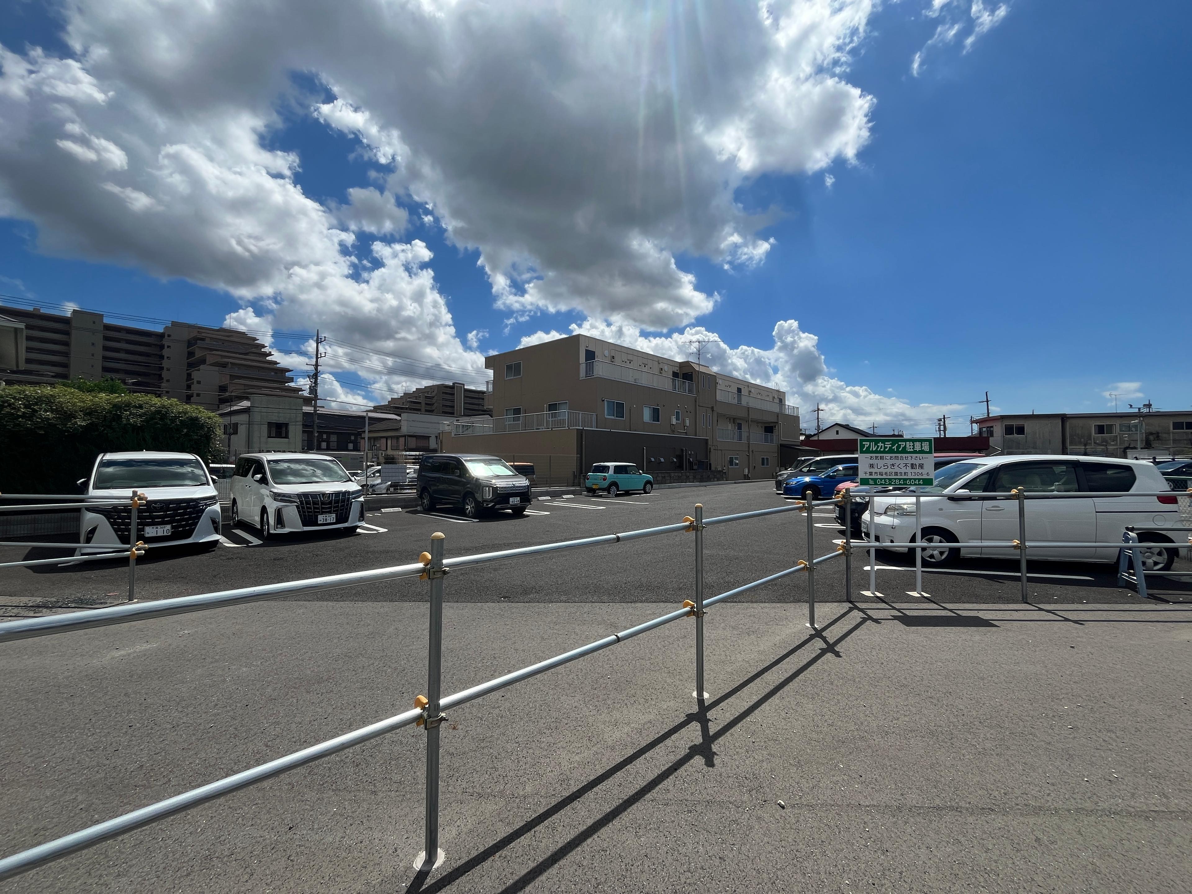 アルカディア駐車場の外観・駐車場イメージ1枚目
