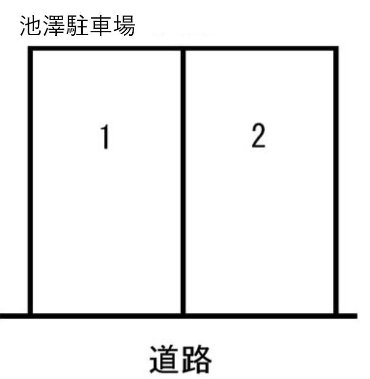 池澤駐車場の駐車配置図