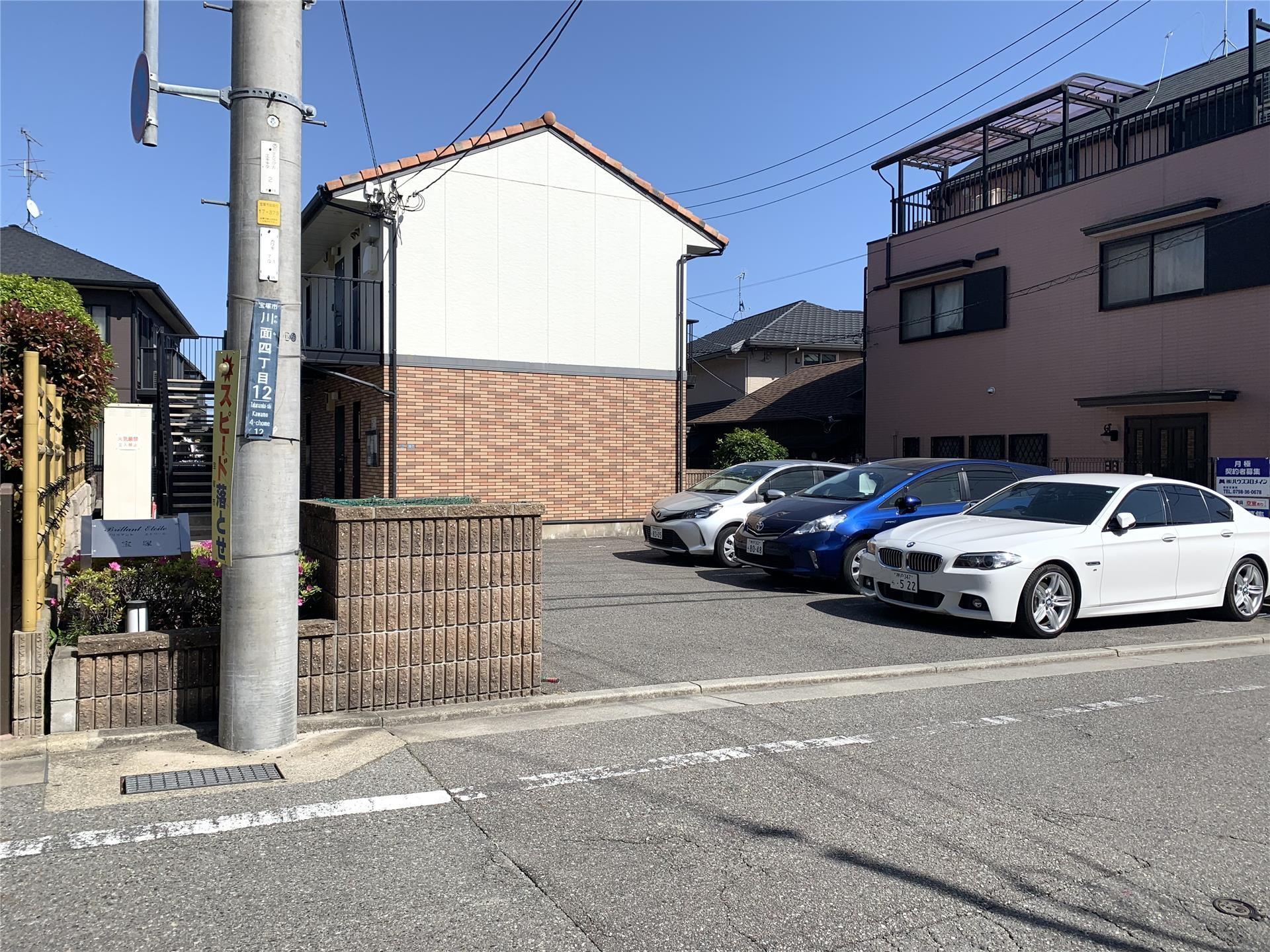 ブリリアント駐車場の外観・駐車場イメージ1枚目