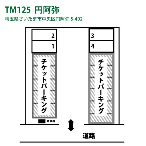 駐車場画像3枚目