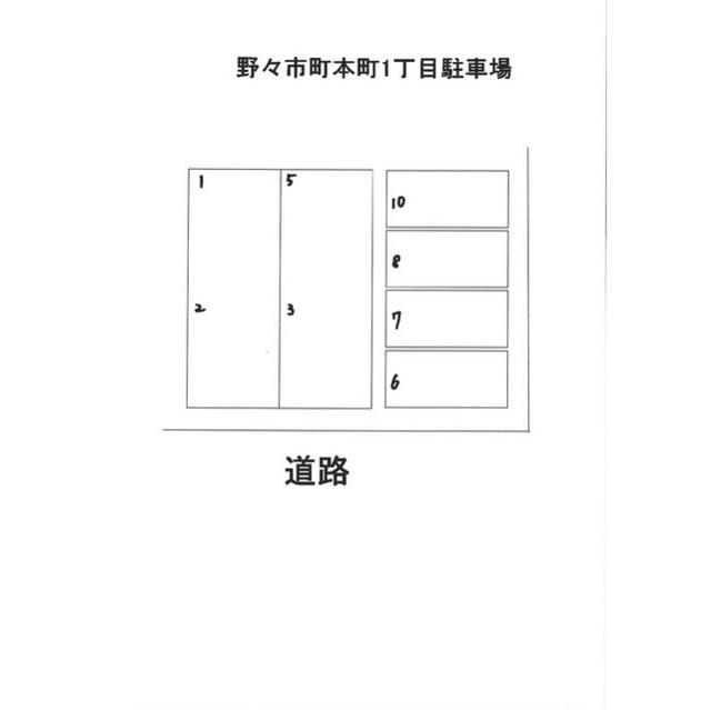 野々市本町1丁目駐車場の駐車配置図