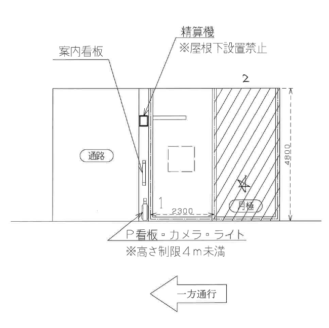 T-TERRACE森下駐車場の駐車配置図
