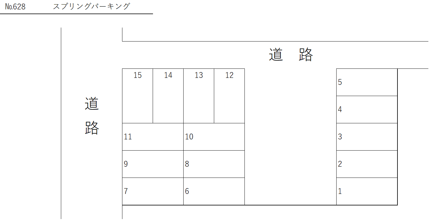 スプリングパーキングの駐車配置図