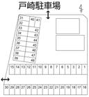 戸崎駐車場の駐車場