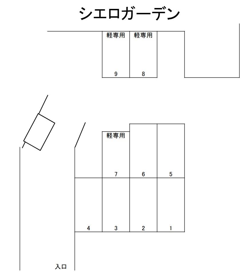 シエロガーデンの駐車配置図
