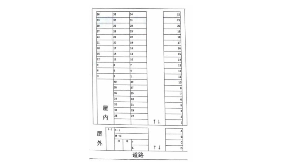 11730駐車場の駐車配置図