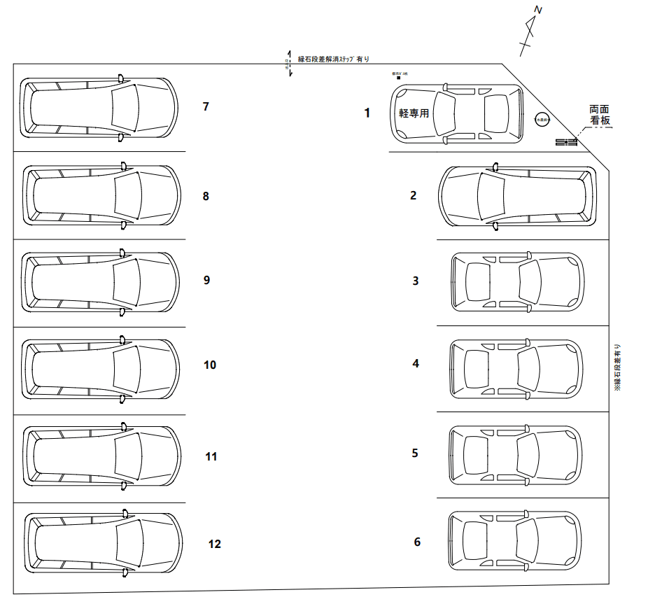 駐車場画像