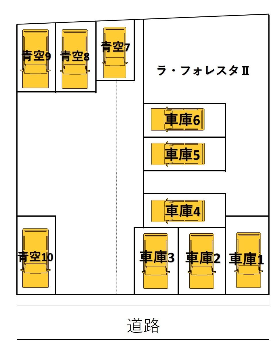ラ・フォレスタⅡの駐車配置図
