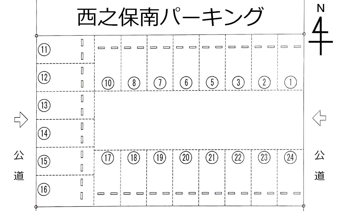 西之保南パーキングの駐車配置図