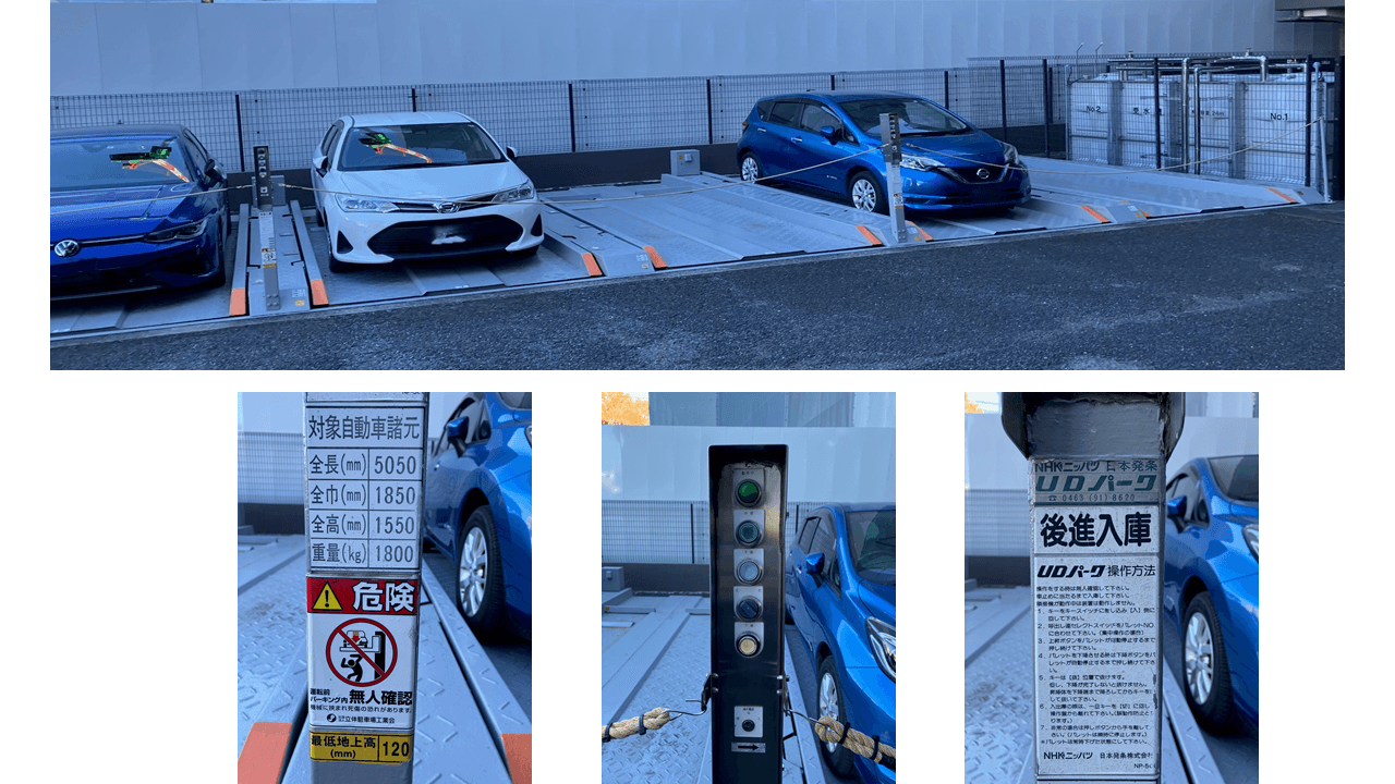脇田町１３番地駐車場の外観・駐車場イメージ2枚目