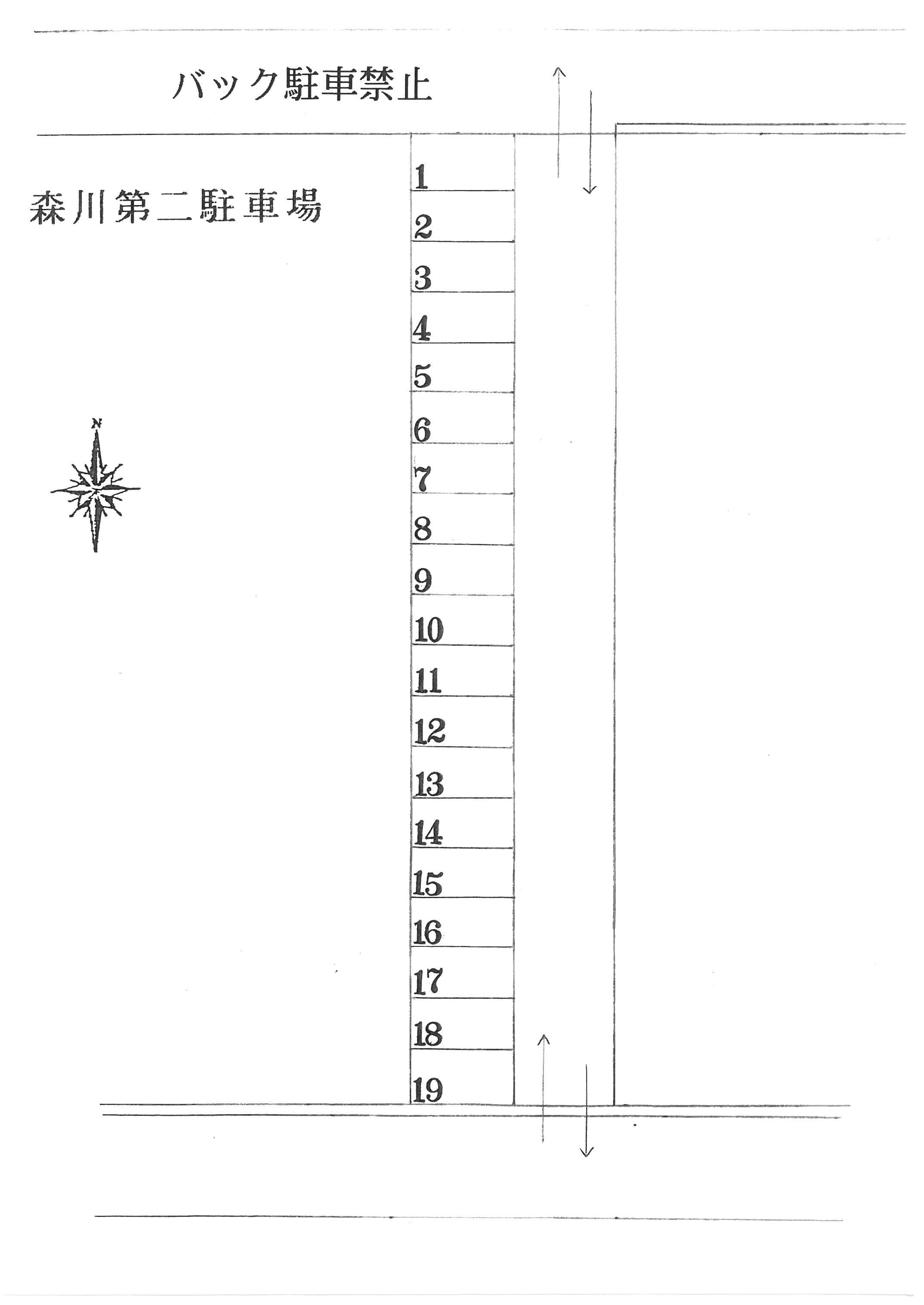森川第二駐車場の駐車配置図