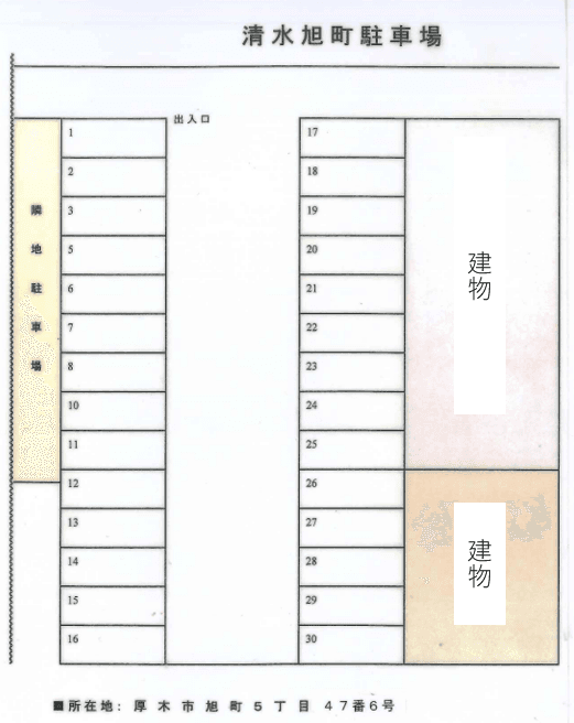 清水旭町駐車場の駐車配置図