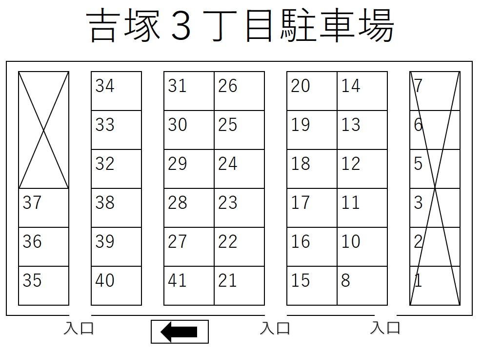 吉塚３丁目駐車場の駐車配置図