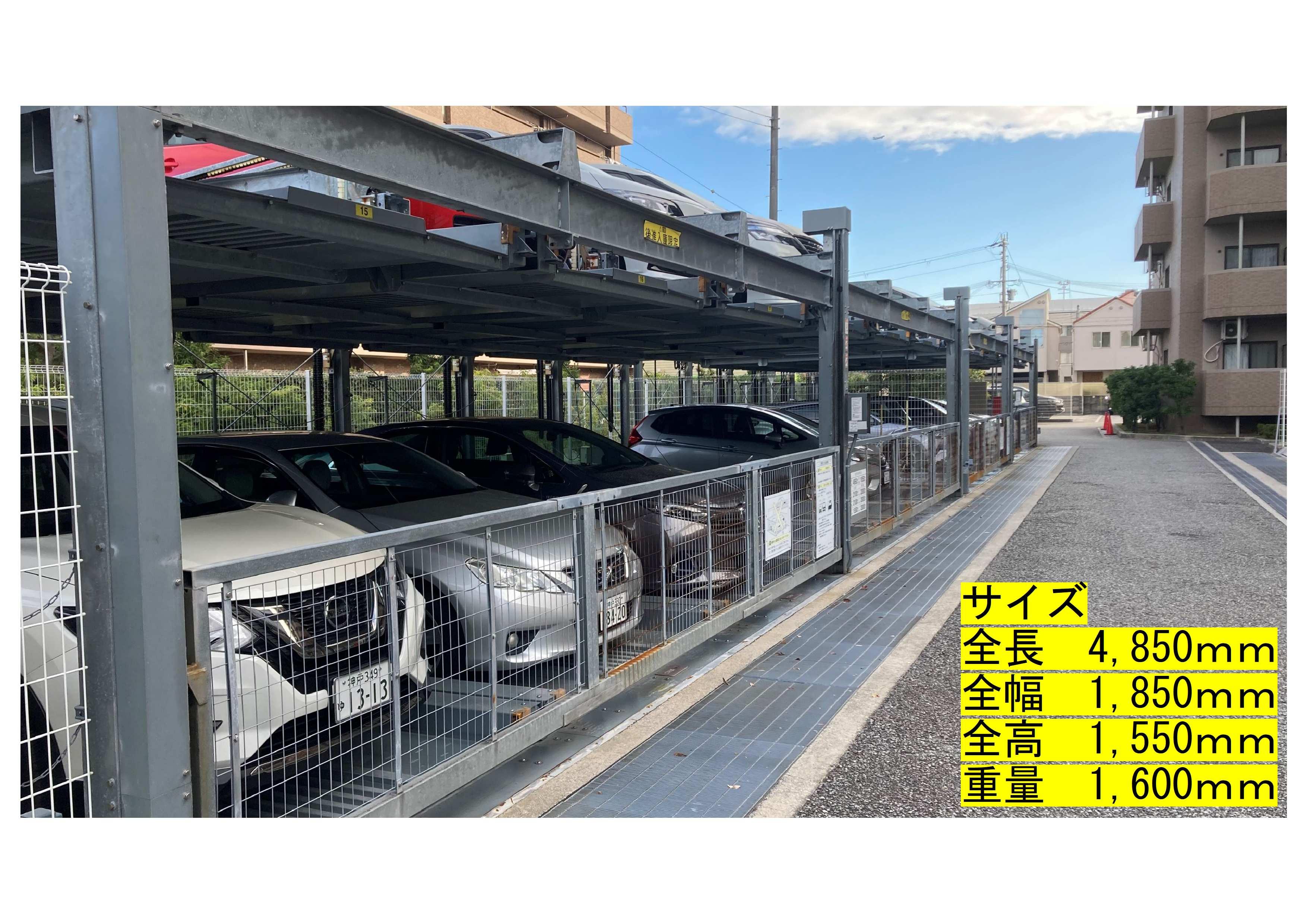 建石町３番駐車場の外観・駐車場イメージ2枚目