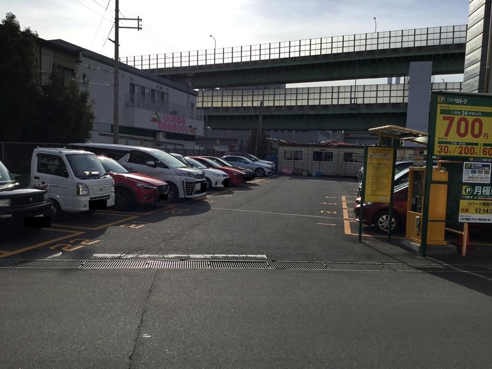御影塚町３丁目の外観・駐車場イメージ1枚目
