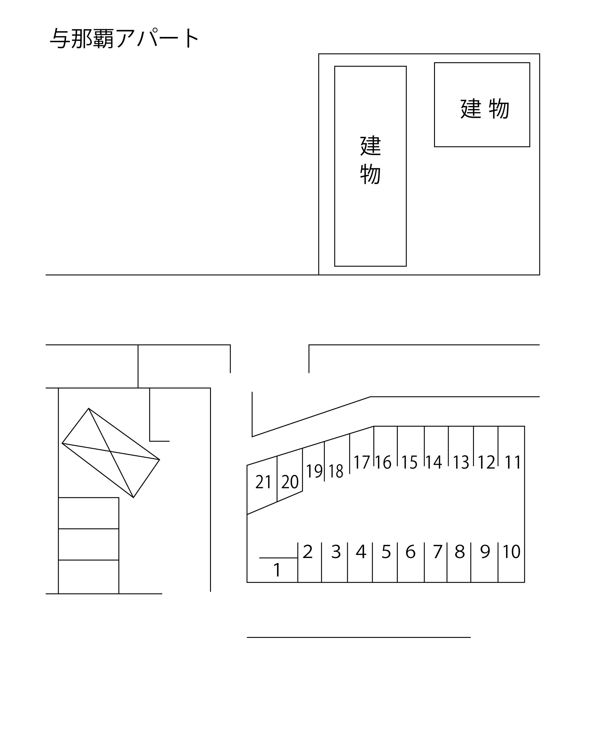 与那覇アパートの駐車配置図