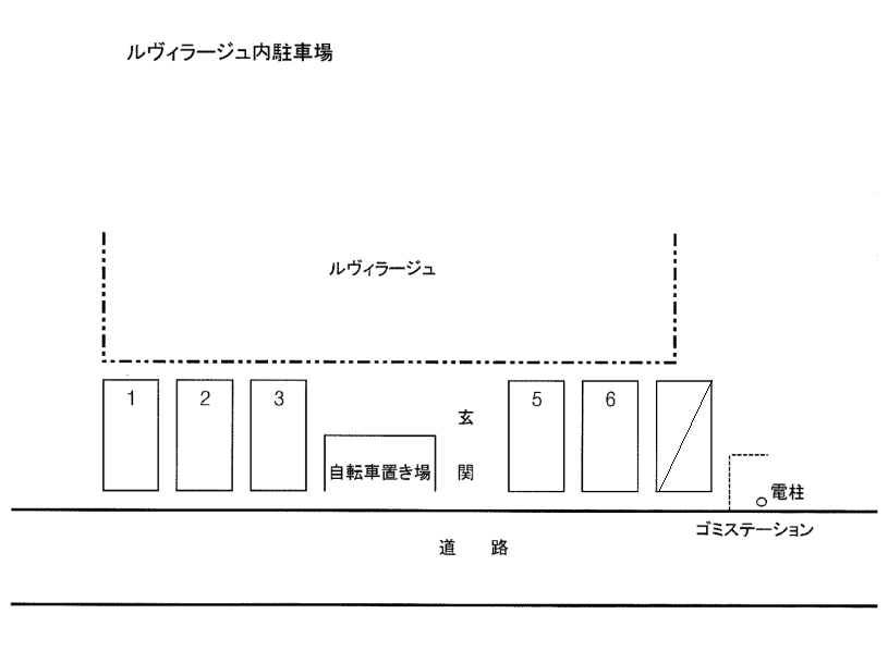 ルヴィラージュ内駐車場の駐車配置図