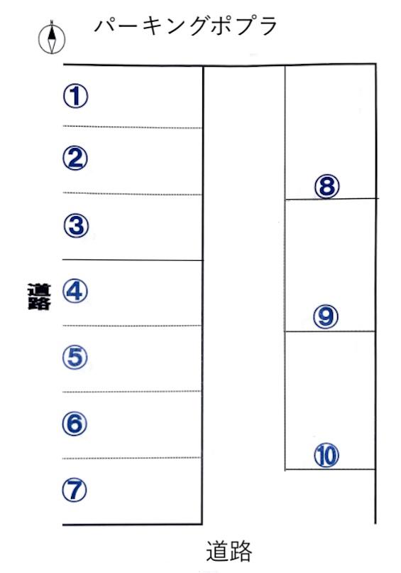 パーキングポプラの駐車配置図