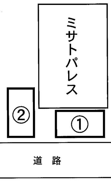 ミサトパレス駐車場の駐車配置図