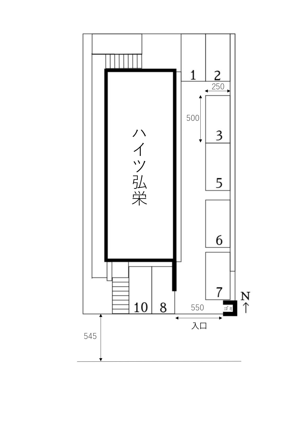 ハイツ弘栄モータープールの駐車配置図