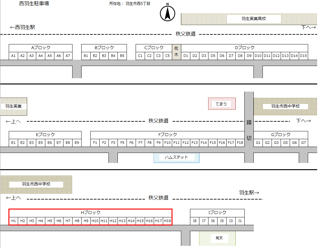 西羽生駐車場Hの駐車配置図