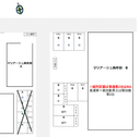 マリアージュ西牟田　Bの駐車場