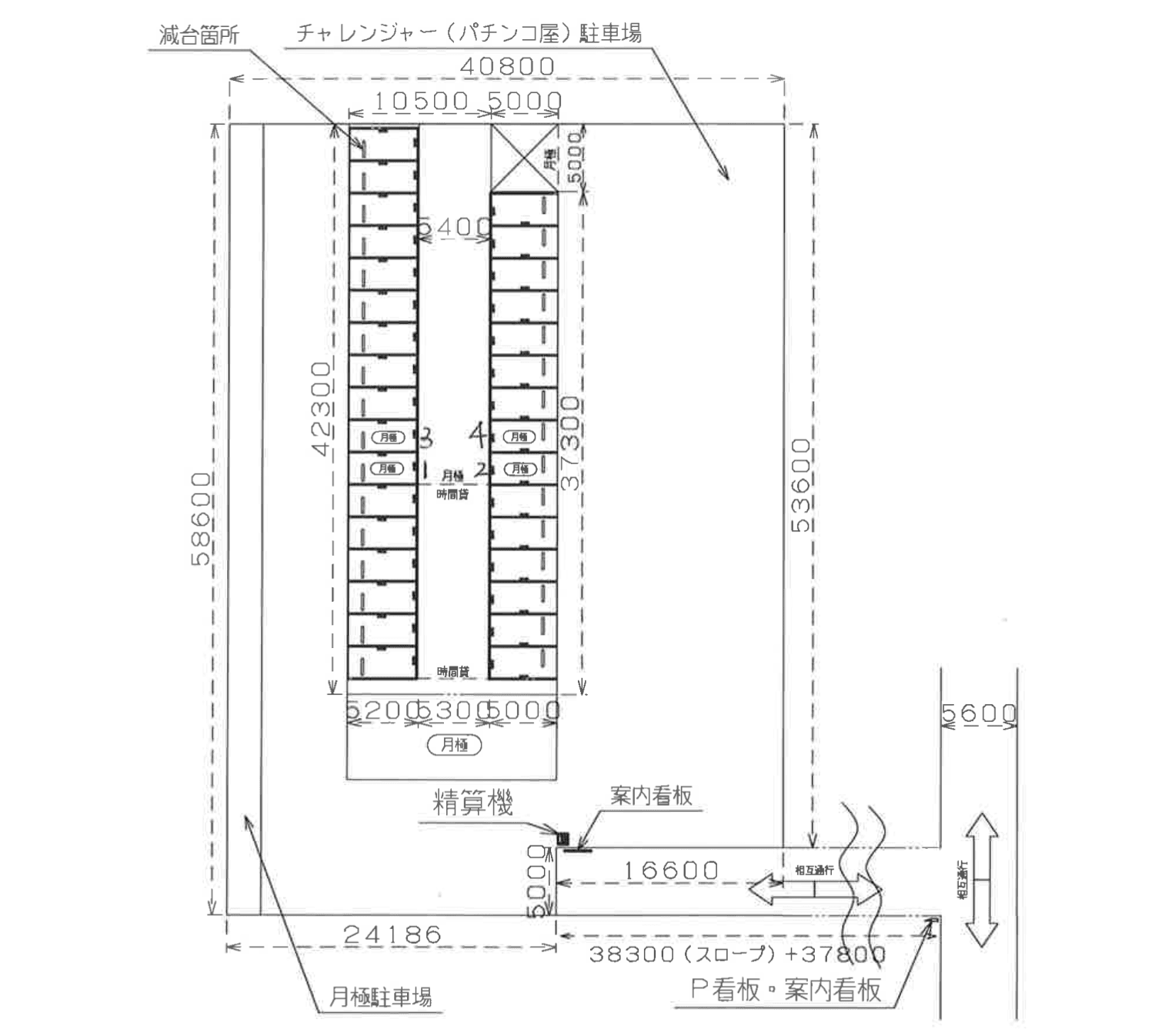 エコロパーク 練馬高松第6駐車場の駐車配置図