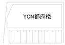 YCN都府楼の駐車場