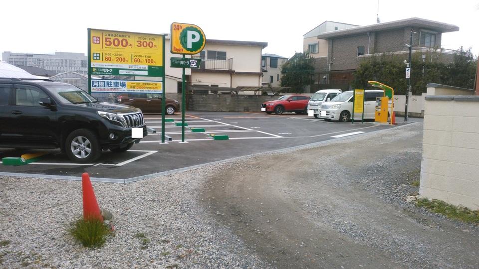 岸部中４丁目の外観・駐車場イメージ1枚目