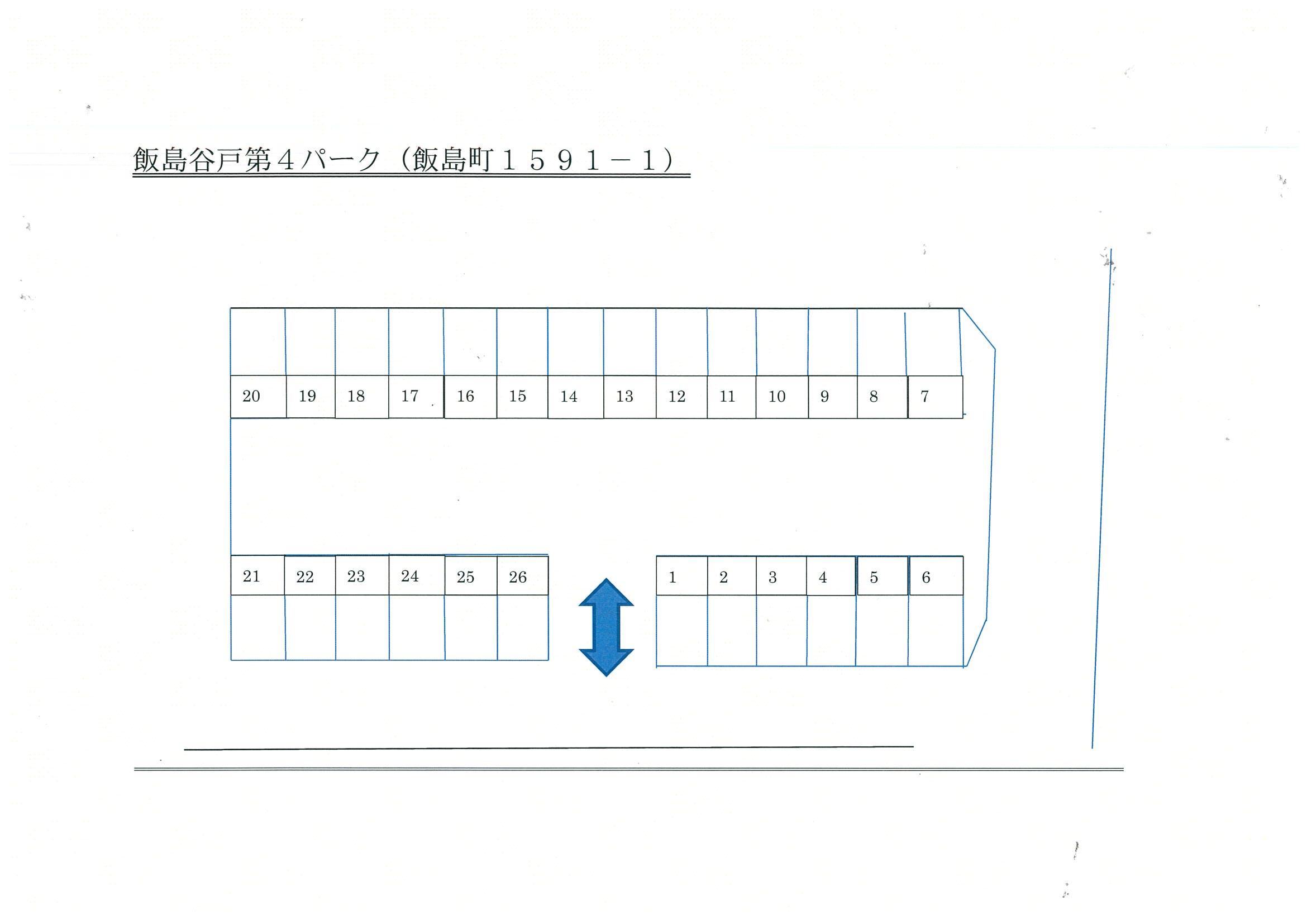 飯島谷戸第４パークの駐車配置図