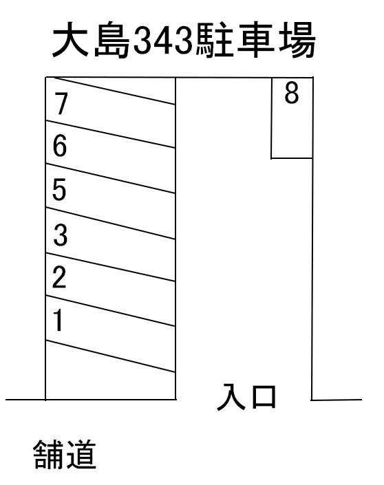 大島343駐車場の駐車配置図