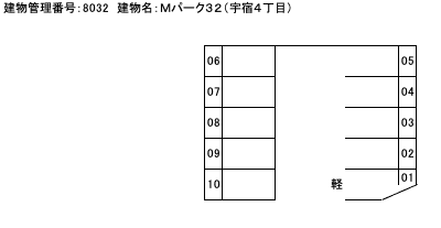 Ｍパーク３２（宇宿４丁目）の駐車配置図