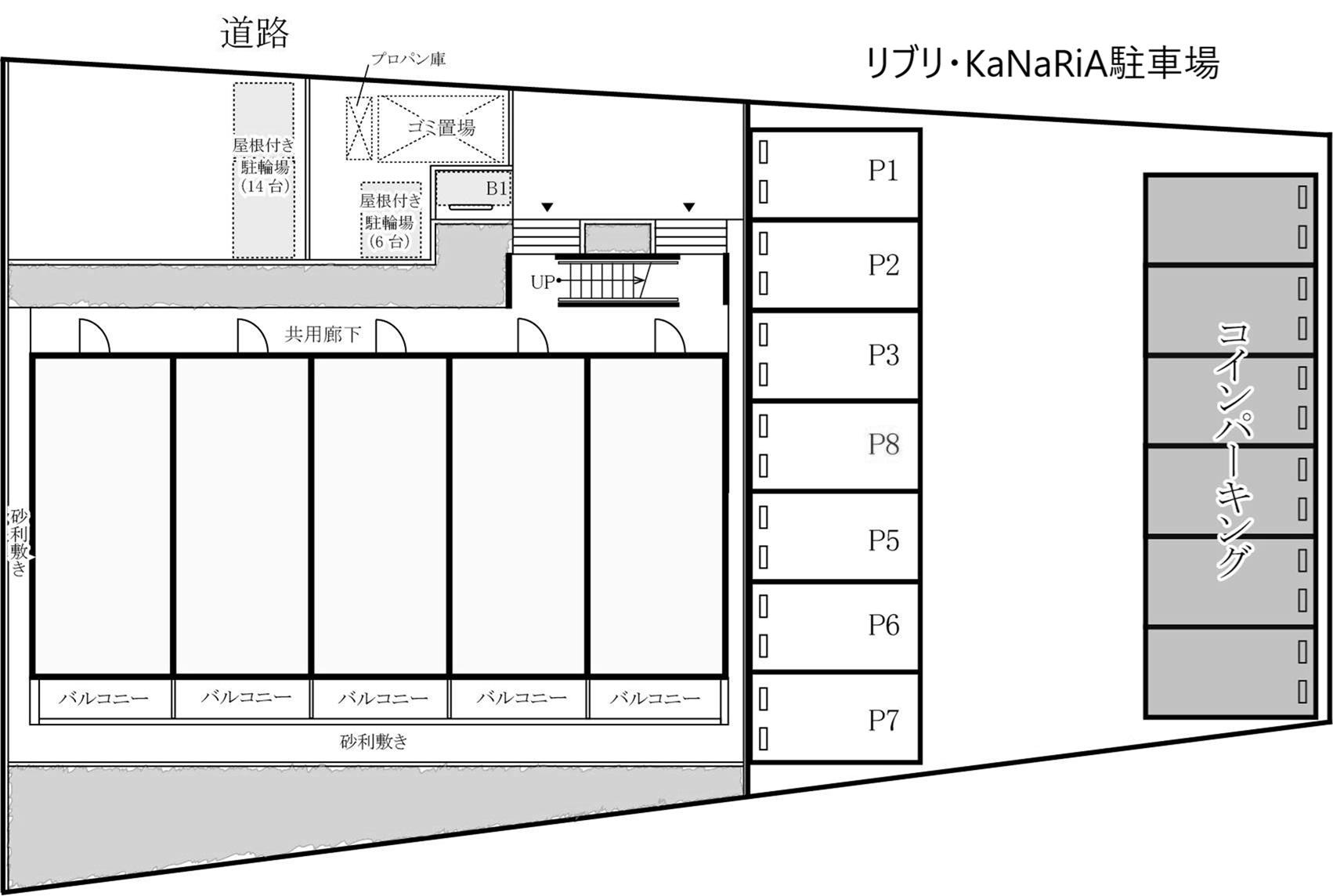 リブリ・KaNaRiA駐車場の駐車配置図