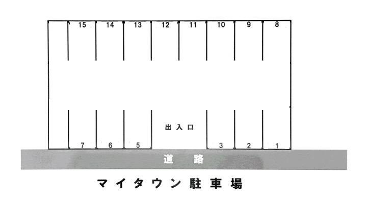 マイタウン駐車場の駐車配置図
