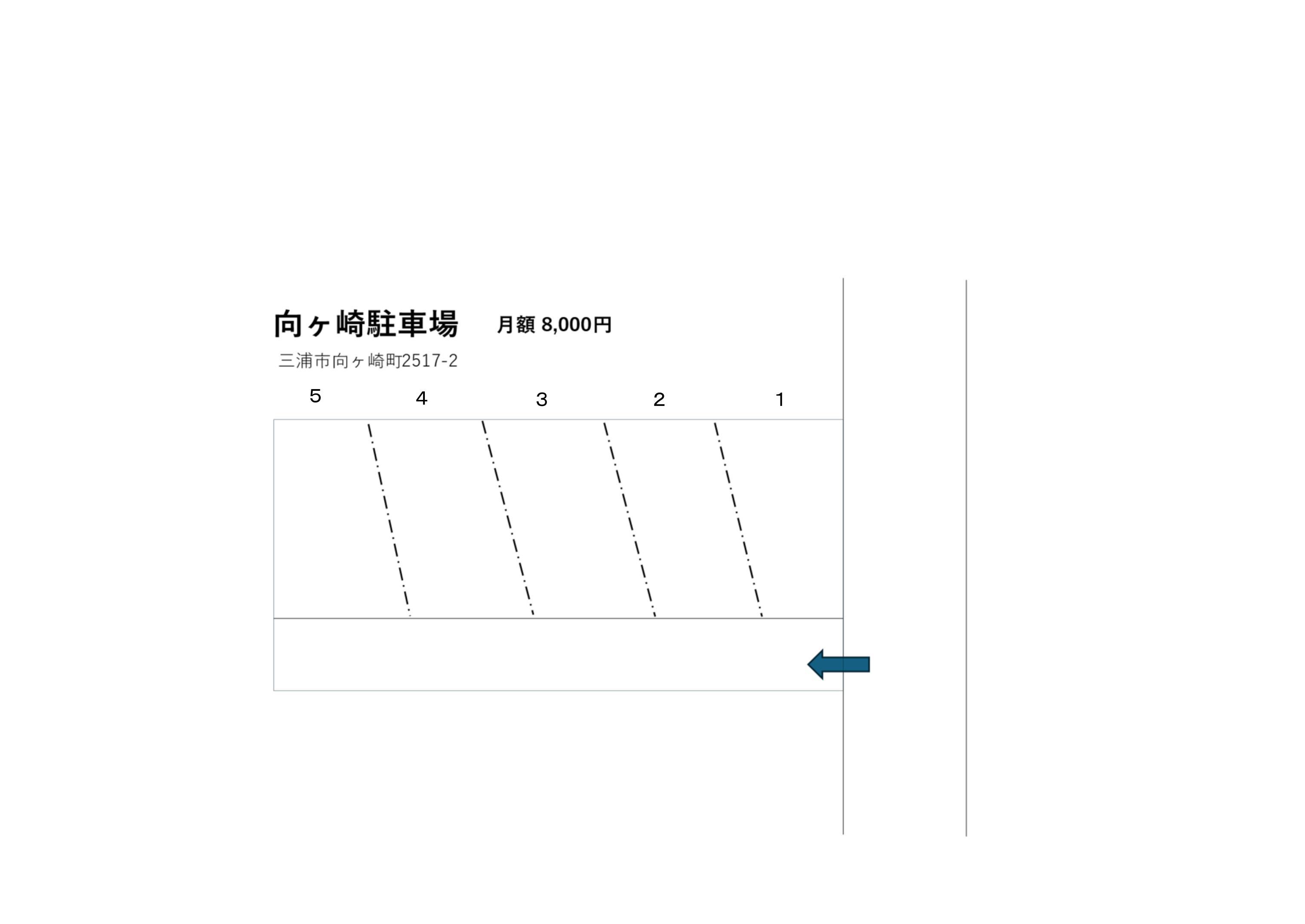 向ヶ崎町駐車場の駐車配置図