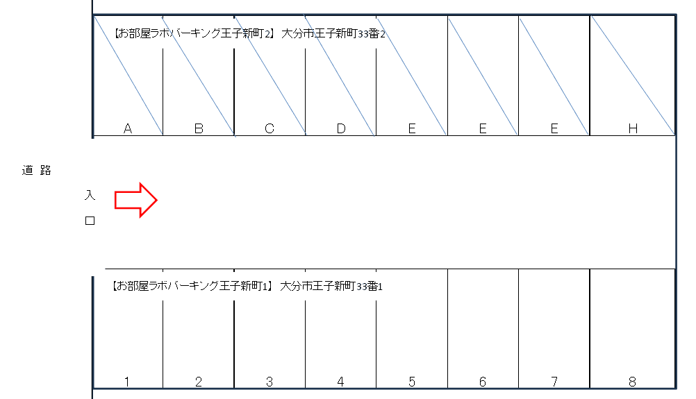 お部屋ラボパーキング王子新町１の駐車配置図