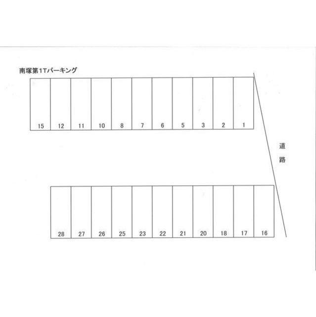 南塚第１Ｔパーキングの駐車配置図