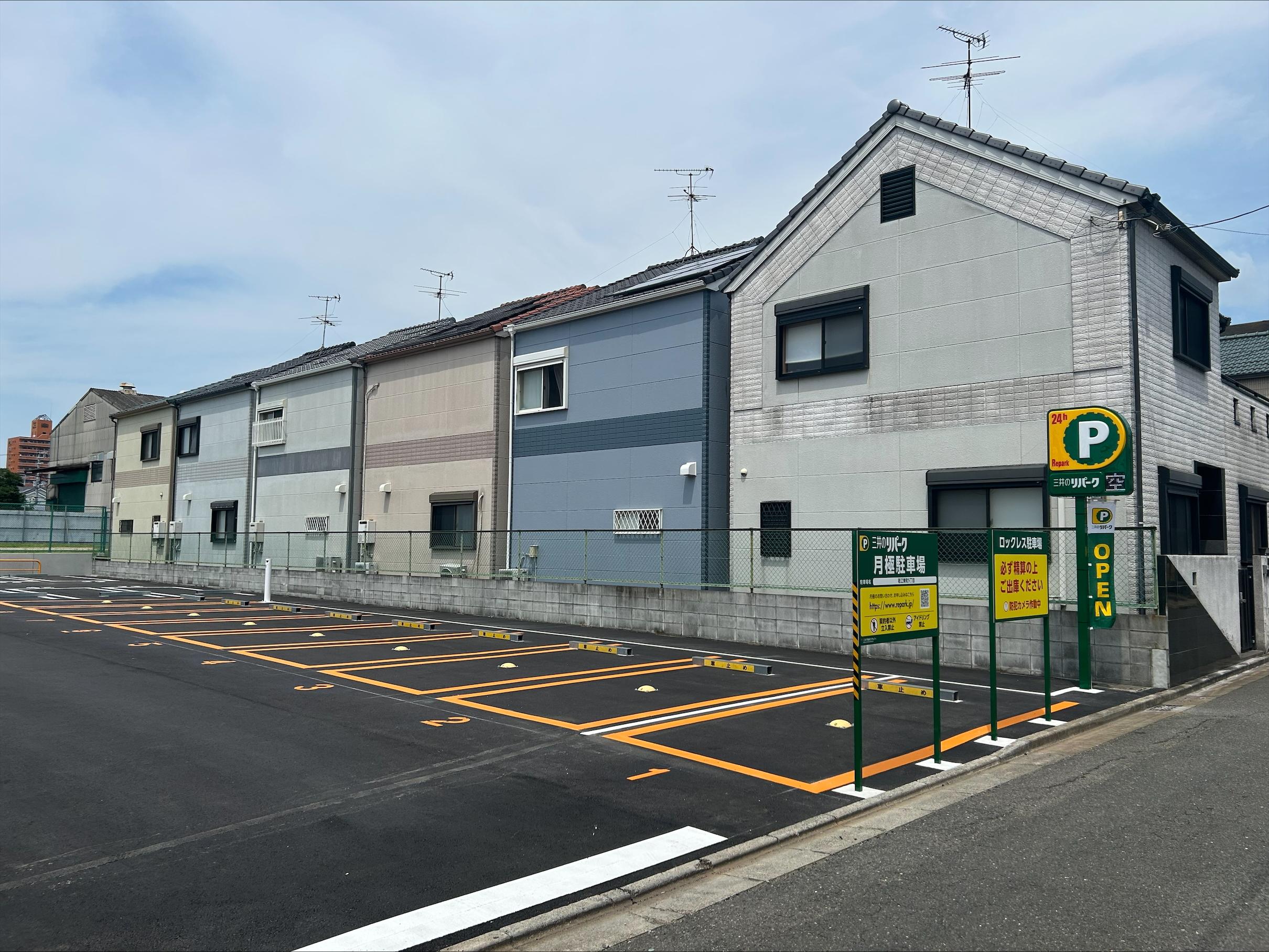 若江東町５丁目の外観・駐車場イメージ1枚目