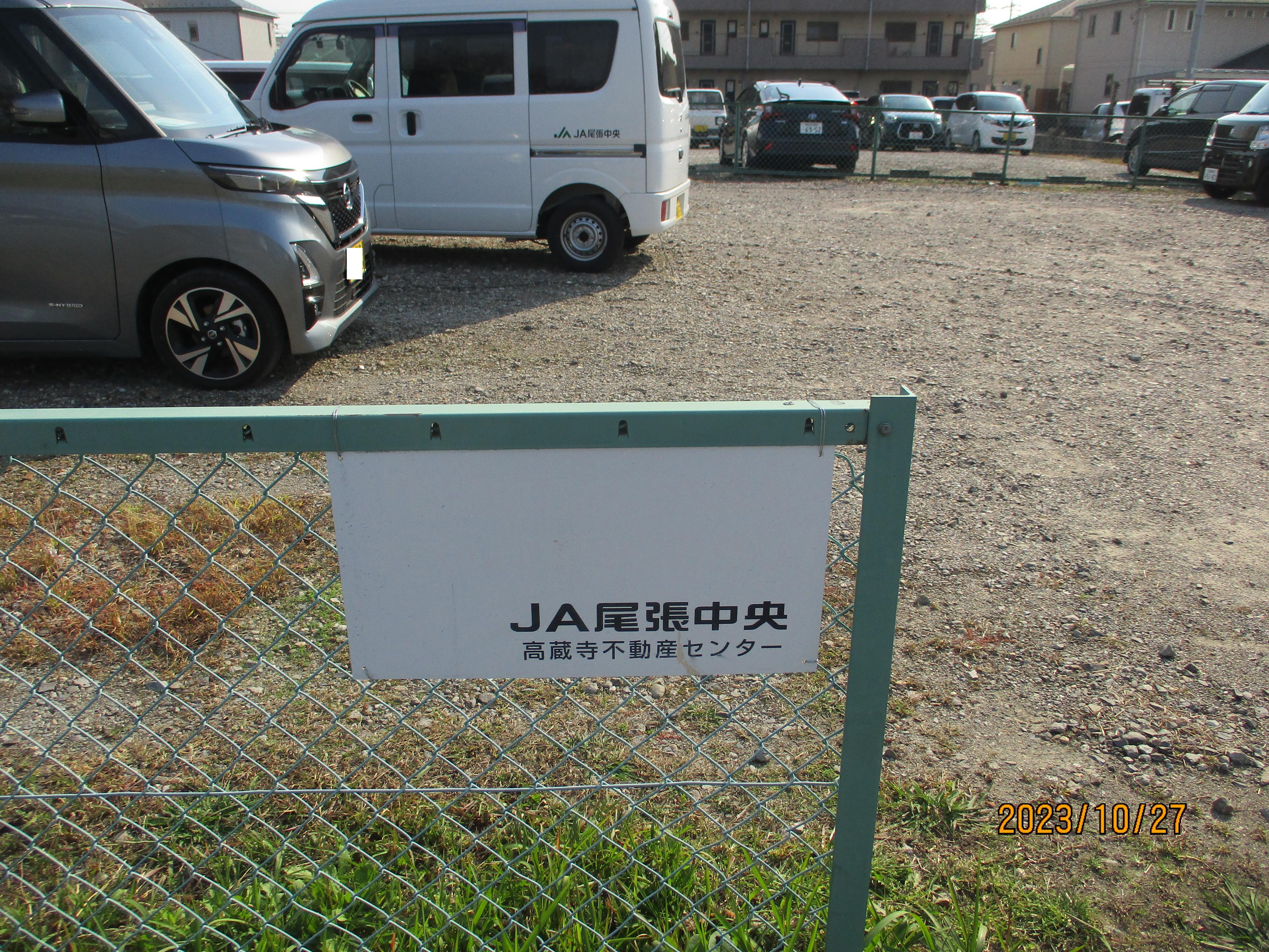 J-654の外観・駐車場イメージ3枚目