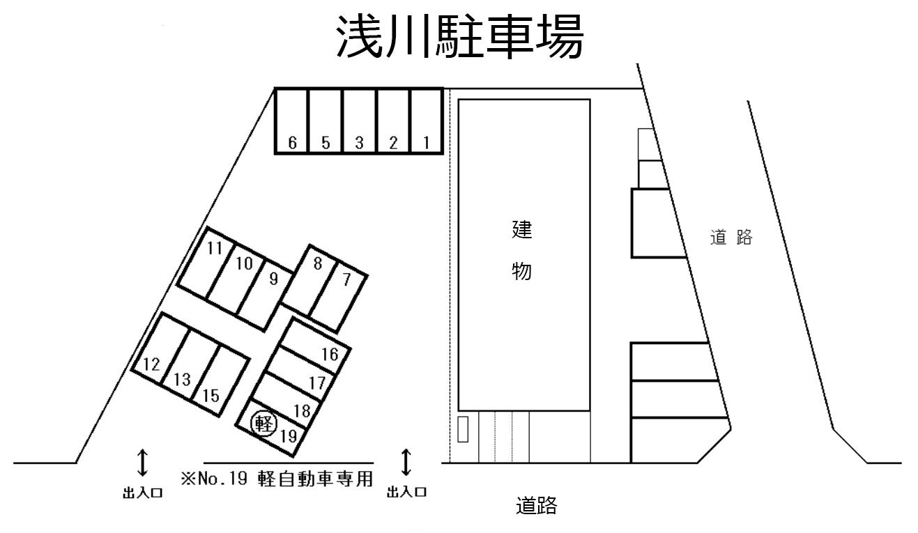 浅川駐車場の駐車配置図