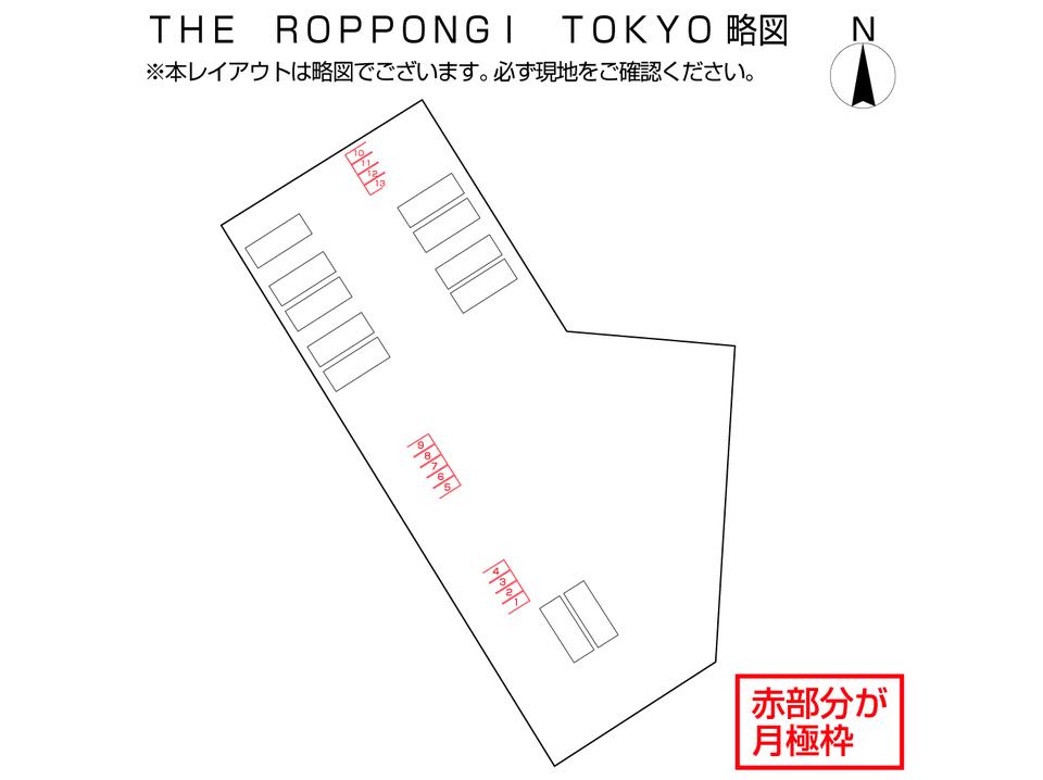 ＴＨＥ　ＲＯＰＰＯＮＧＩ　ＴＯＫＹＯの駐車配置図