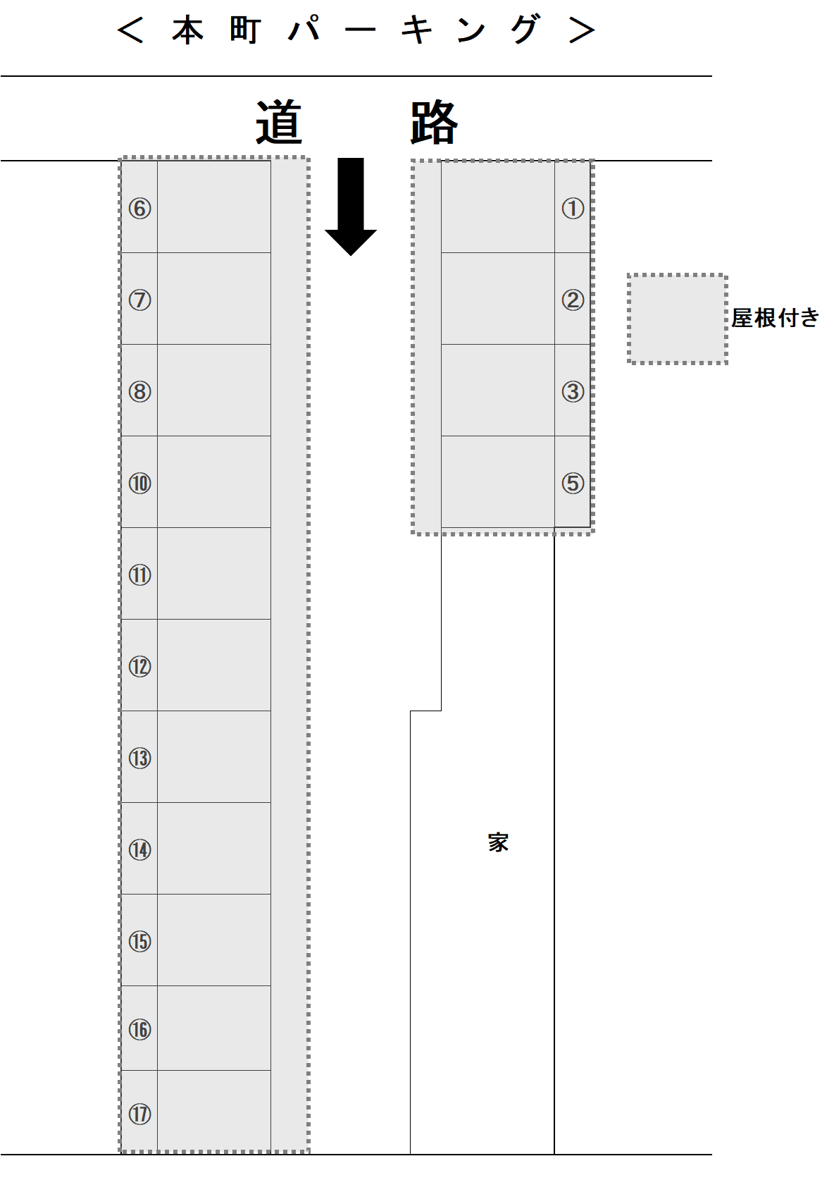 本町パーキングの駐車配置図