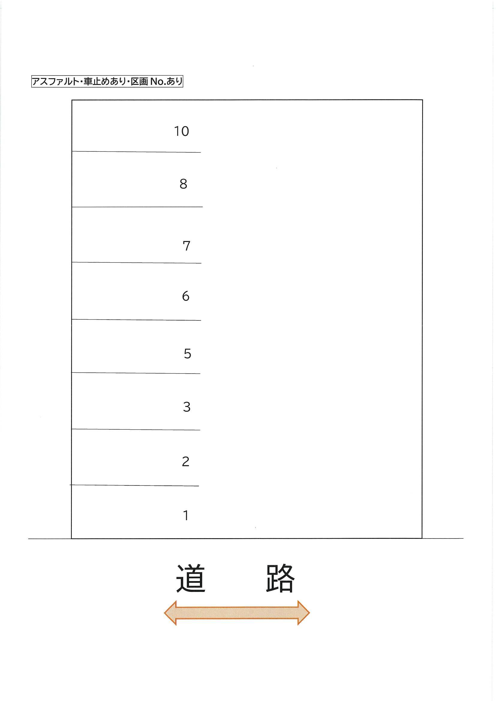 ４６０の駐車配置図