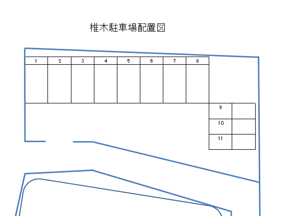 椎木駐車場の駐車配置図