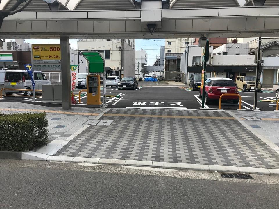和歌山雑賀町の外観・駐車場イメージ1枚目