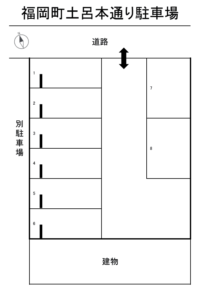 福岡町土呂本通り駐車場の駐車配置図