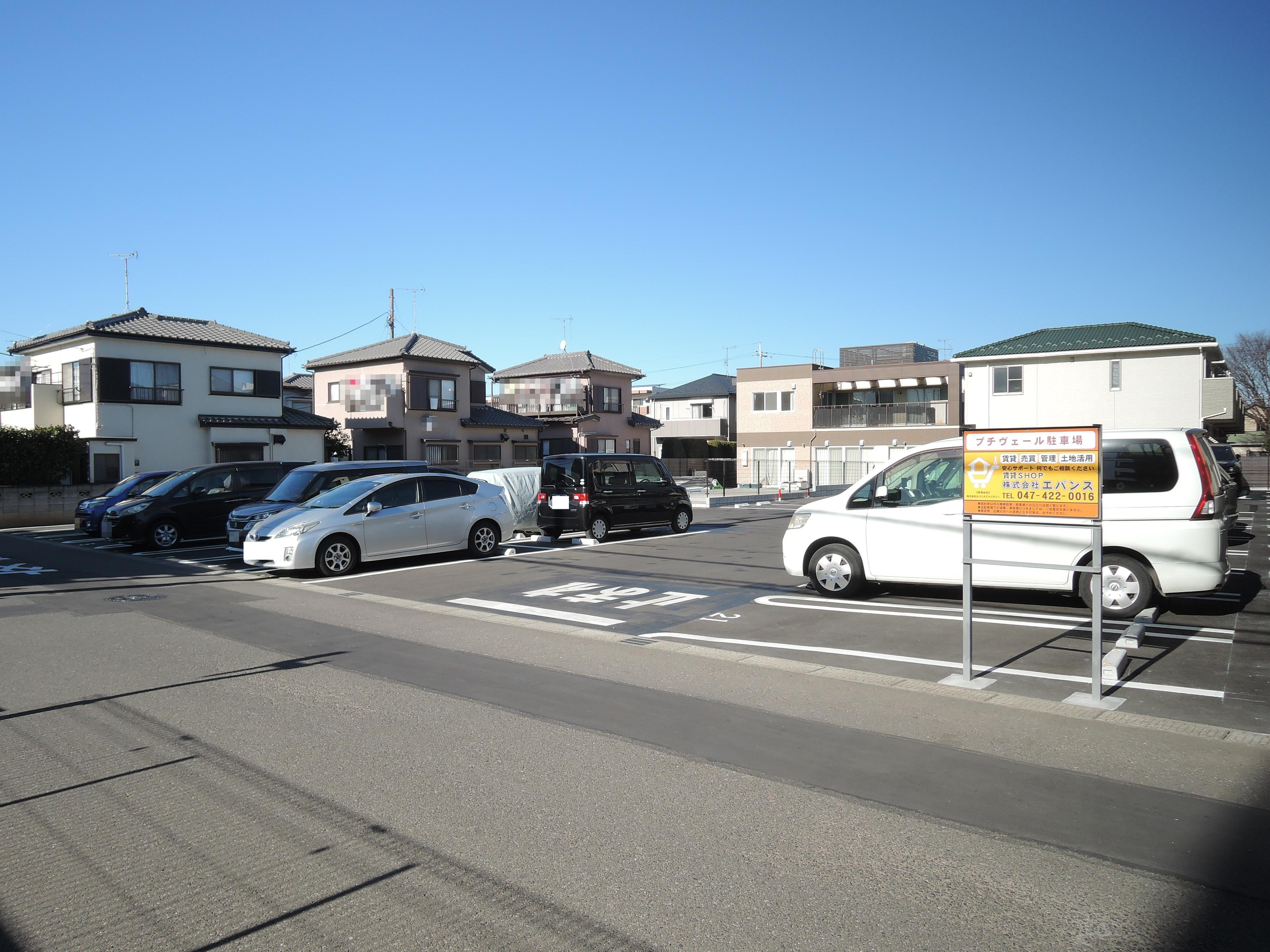 プチヴェール駐車場の外観・駐車場イメージ1枚目