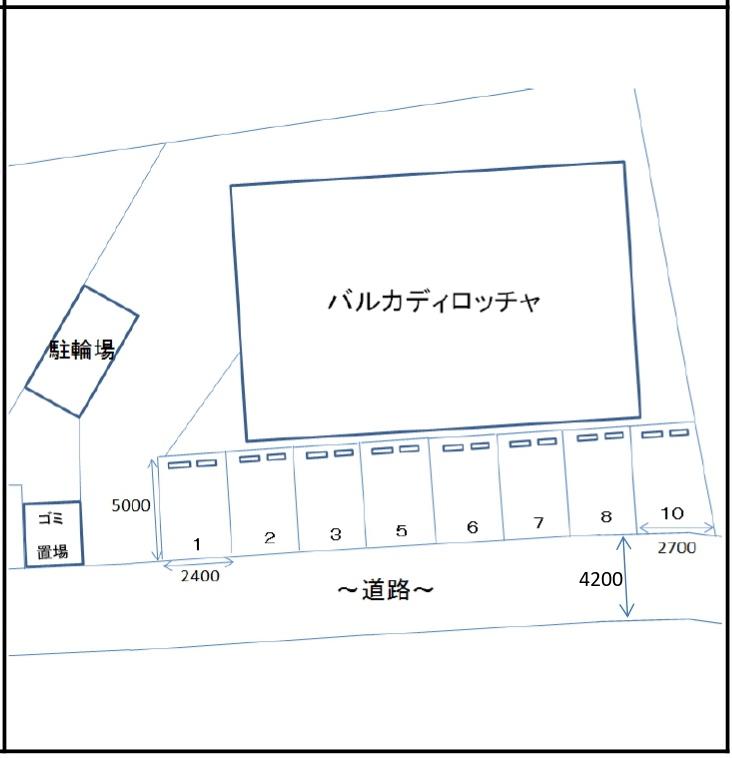バルカ　ディ　ロッチヤの駐車配置図